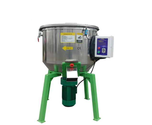 MIXER 003   200KG Plastic Mixer Animal Feed Mill Mixer Blender Mixer for Plastic Pellets